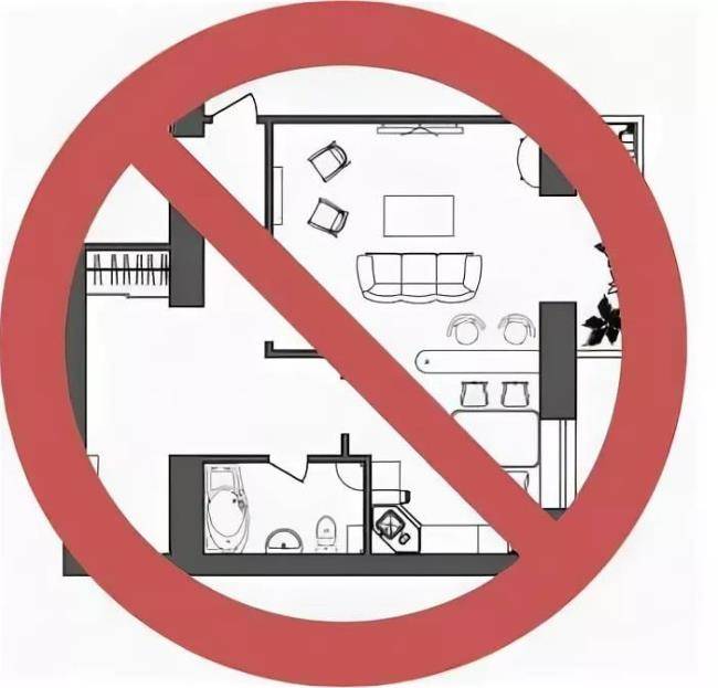Незаконная перепланировка квартиры: ответственность, штрафы и последствия за самовольную переделку жилого помещения