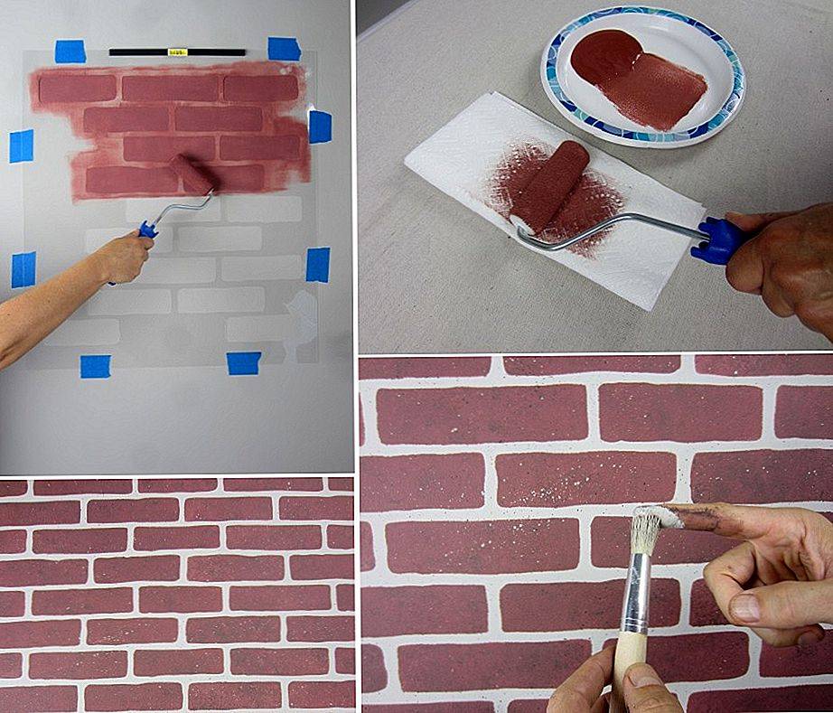 Как своими руками сделать имитацию кирпича на стене: простые способы с фото
