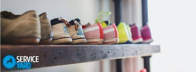10 способов хранения обуви, которой слишком много