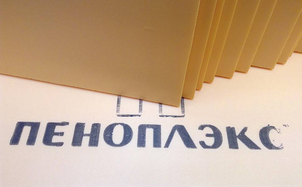 Как утеплить пол на лоджии