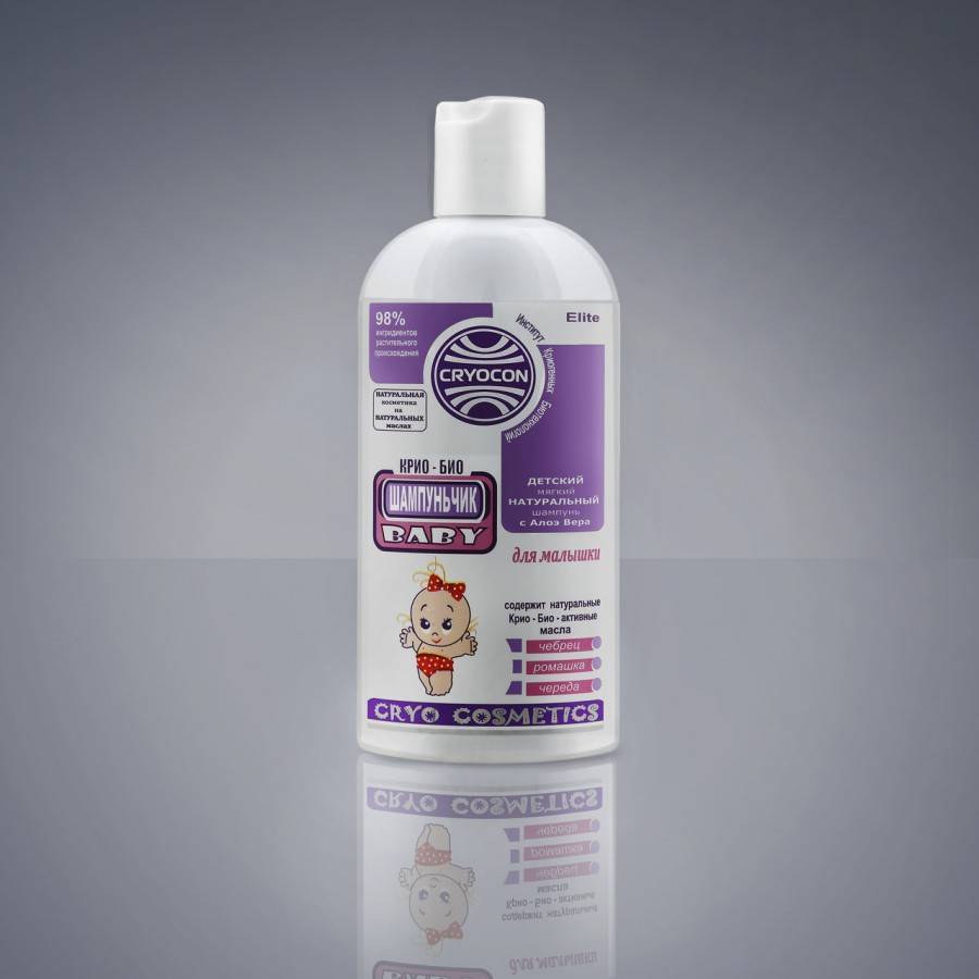 5 недетских способов применения детского шампуня