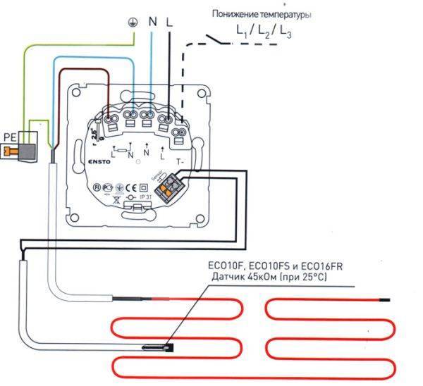 Терморегулятор для водяного теплого пола: разновидности, принцип работы, рекомендации по эксплуатации