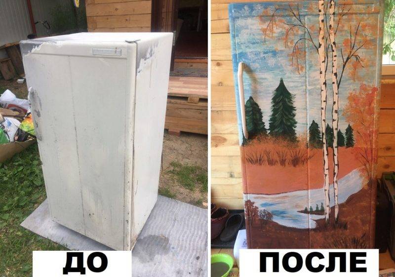 Что можно сделать из старого холодильника: 10 гениальных идей