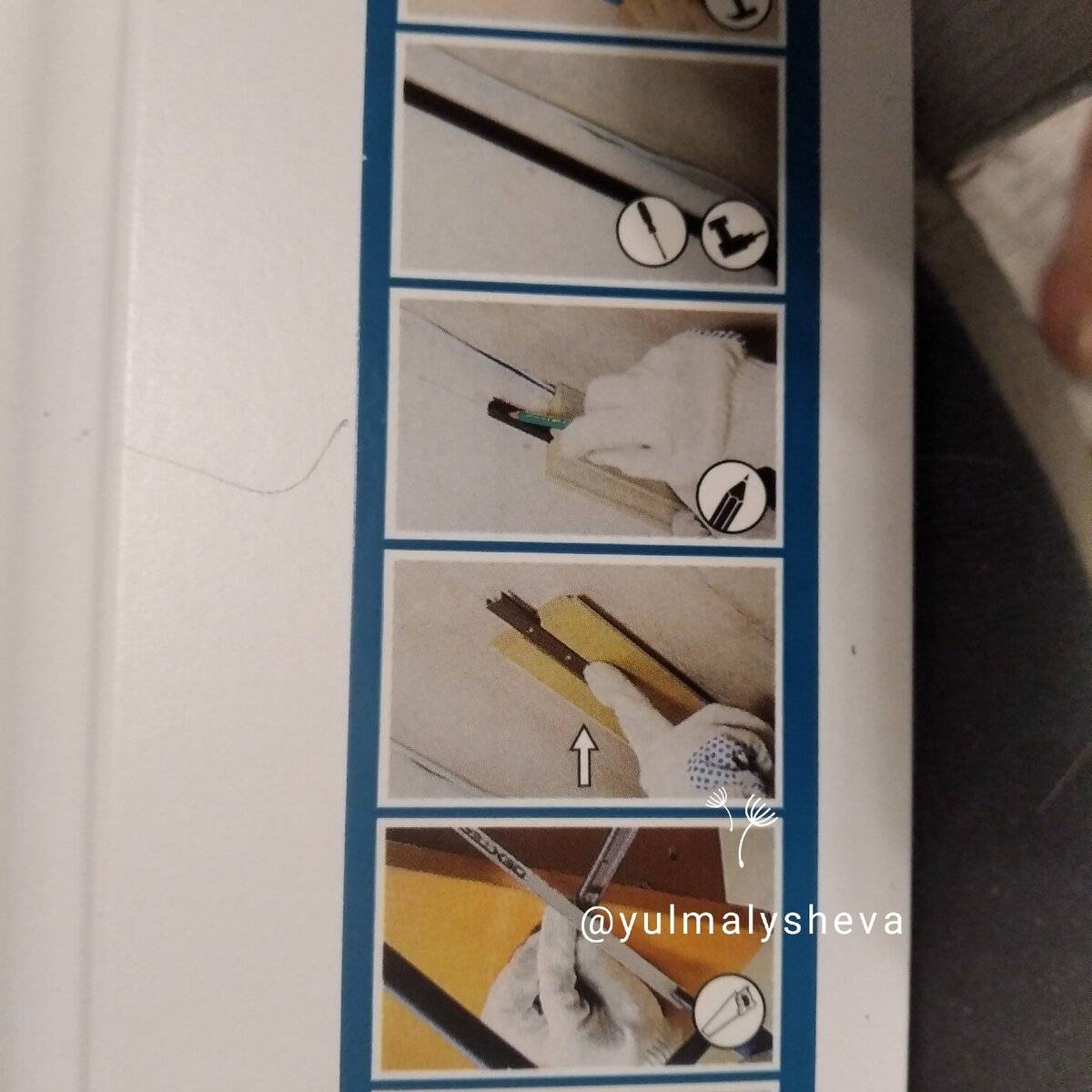 Как крепить деревянный плинтус