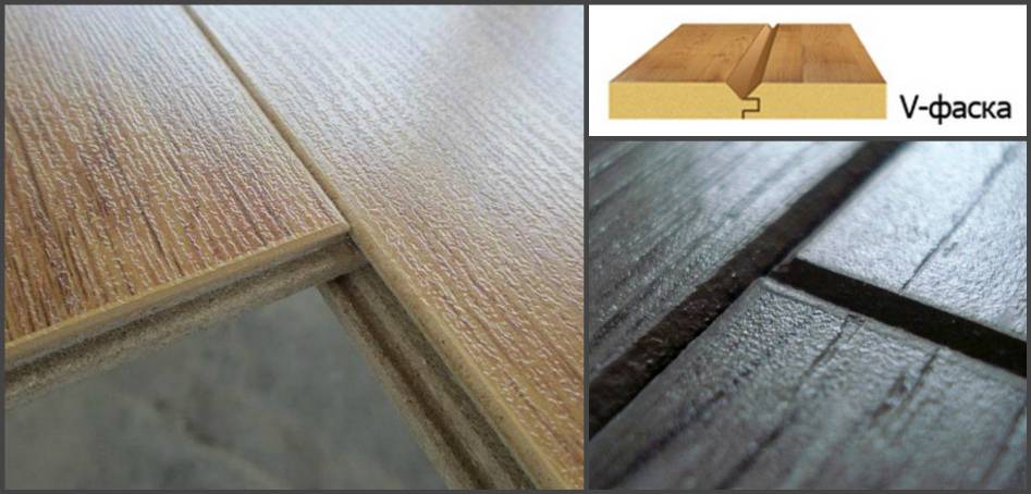 Ламинат с фаской или без