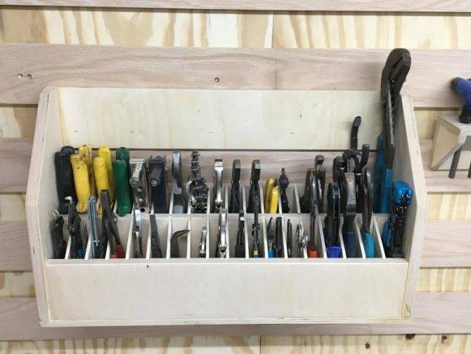 Органайзер для инструментов в мастерскую и на дачу своими руками: несколько советов с фото
