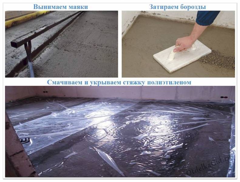 Как затереть бетонный пол своими руками - на стройке