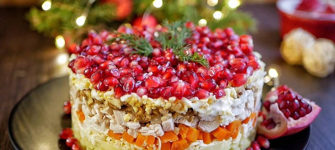 Салаты на рождество 2021-2022: самые простые и вкусные рецепты