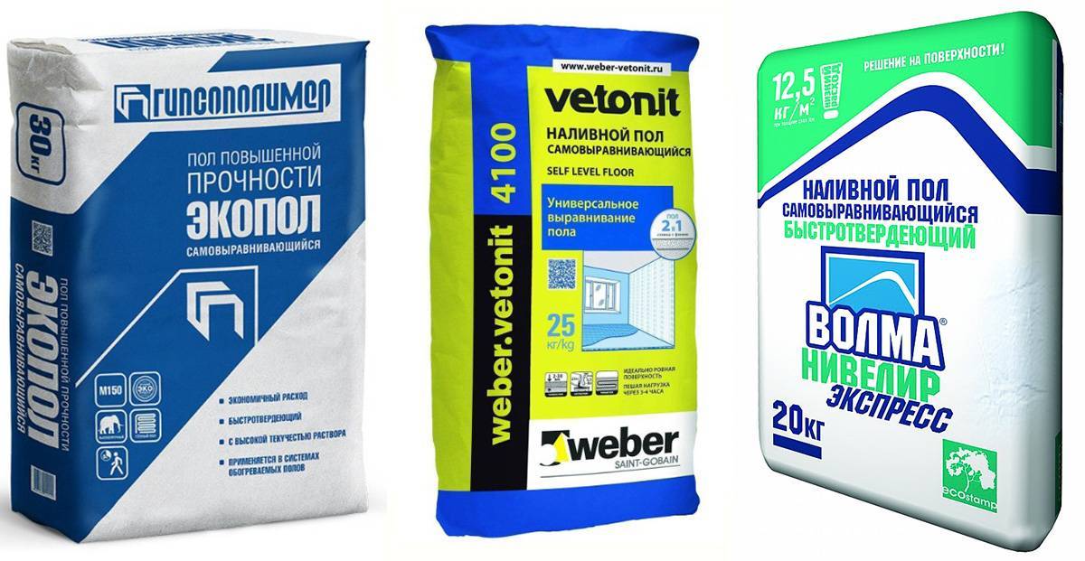 Самонивелирующиеся наливные полы своими руками