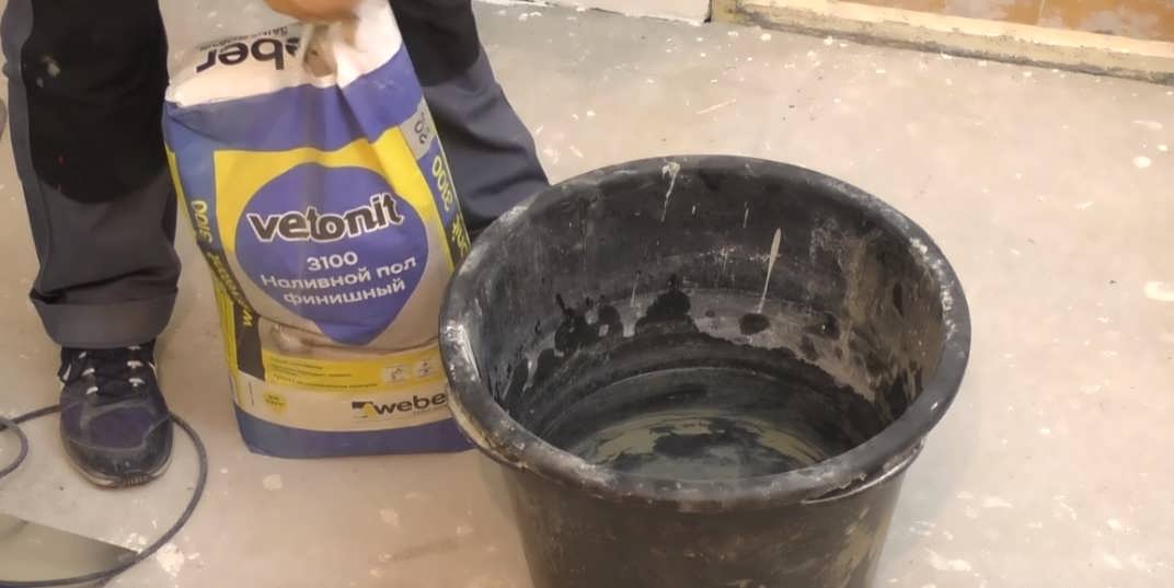 Наливной пол для ванной комнаты