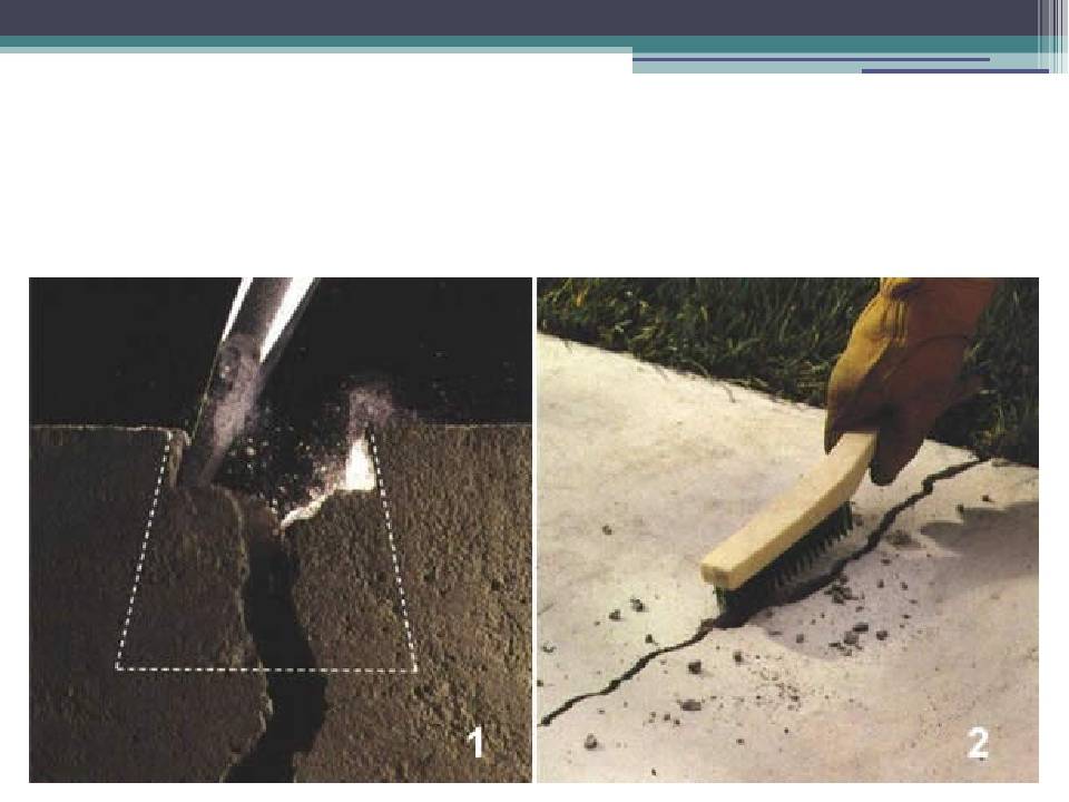 Усадочные трещины в бетоне: профилактика и устранение