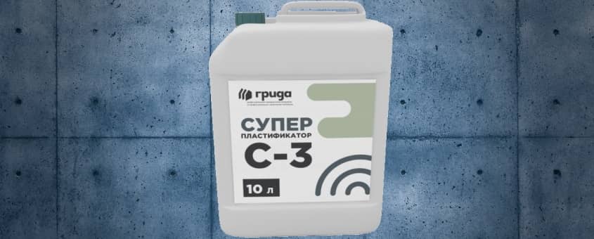 Смесь для стяжки пола - варианты составов, свойства, пропорции,