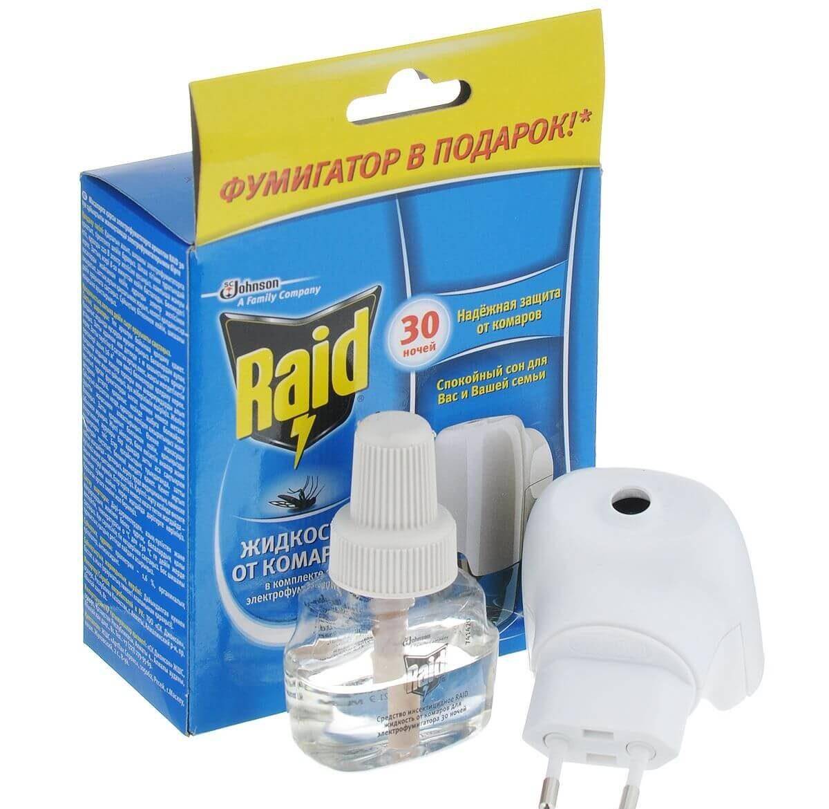 7 натуральных средств, которые избавят ваш дом от моли