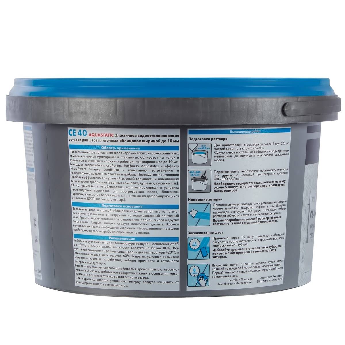 Можно ли гидроизоляцию Ceresit CR65 использовать вместо затирки Ceresit CE33?