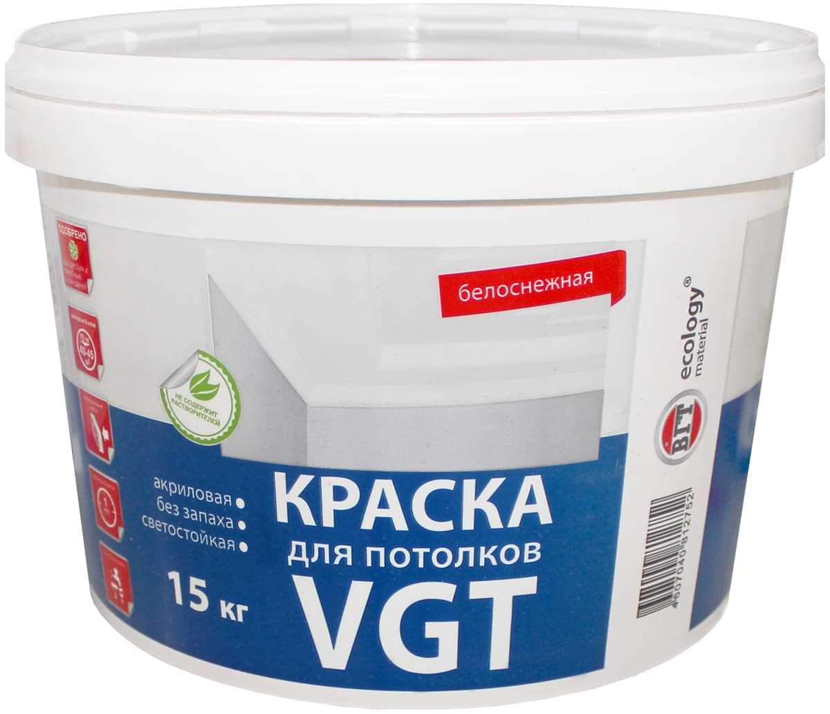 Краска для пола - разновидности, выбор, применение