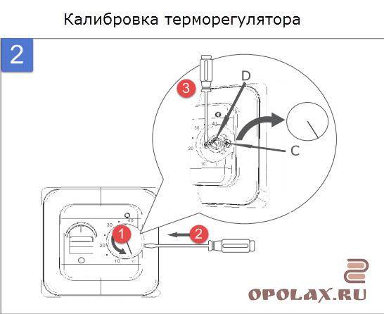 Ремонт терморегулятора для теплого пола своими руками