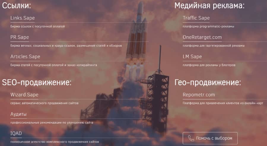 Как хранить шланги для полива: 15 практичных идей