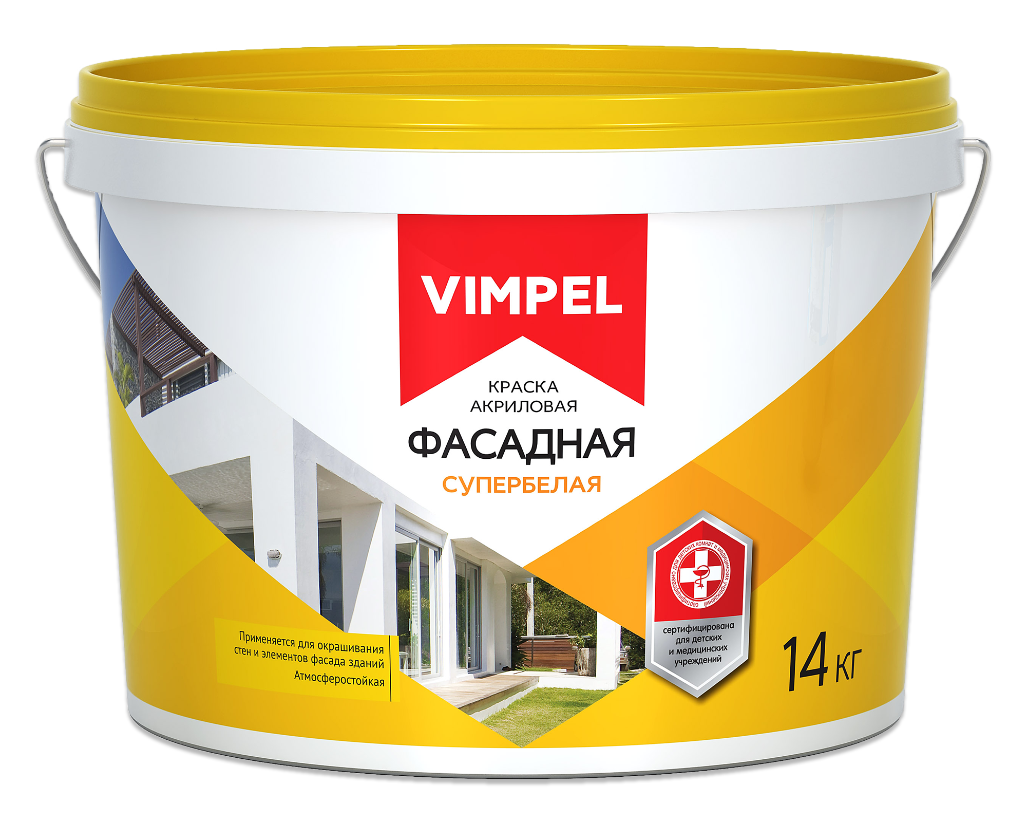 Краска для бетона для наружных работ: виды и характеристики