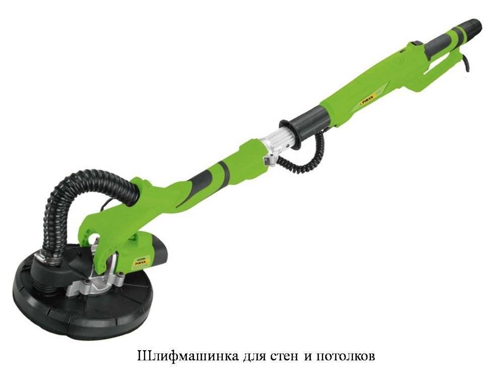 Как выбрать шлифовальную машинку для шлифовки паркета: обзор современной техники