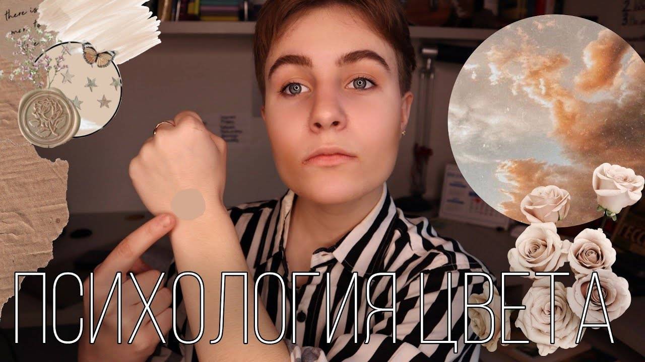 5 цветов в интерьере, которые хороши на фото, но в жизни способны доставить массу неудобств