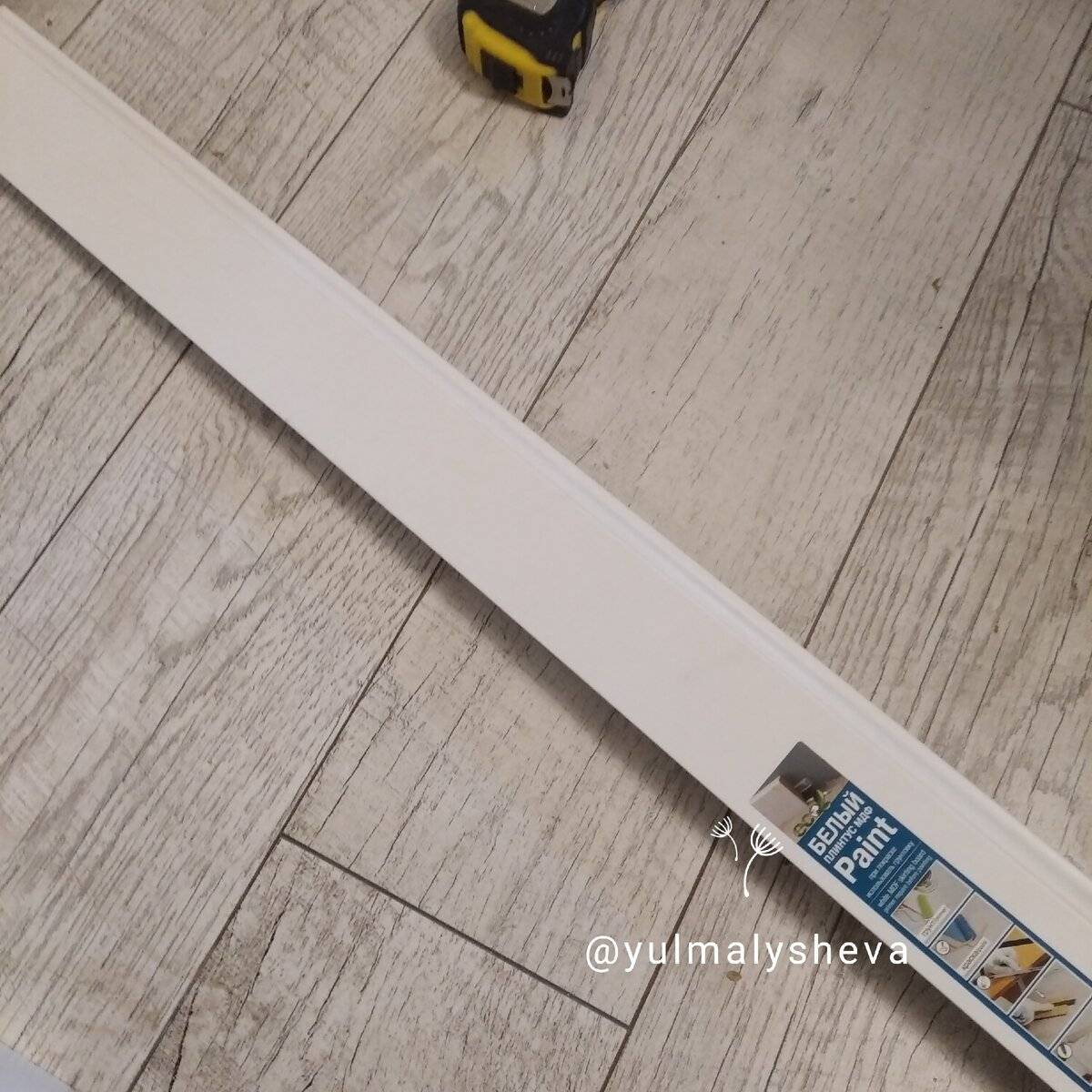 Как крепить деревянный плинтус