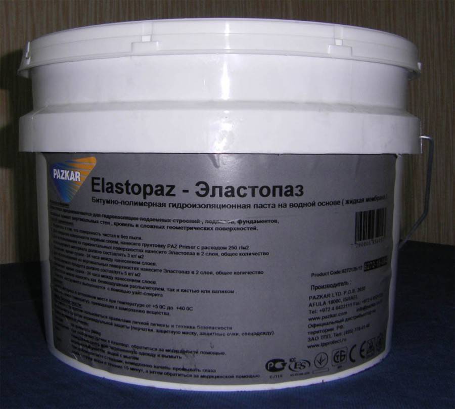 Гидроизоляция проникающая водоостанавливающая для бетона: Виды и применение