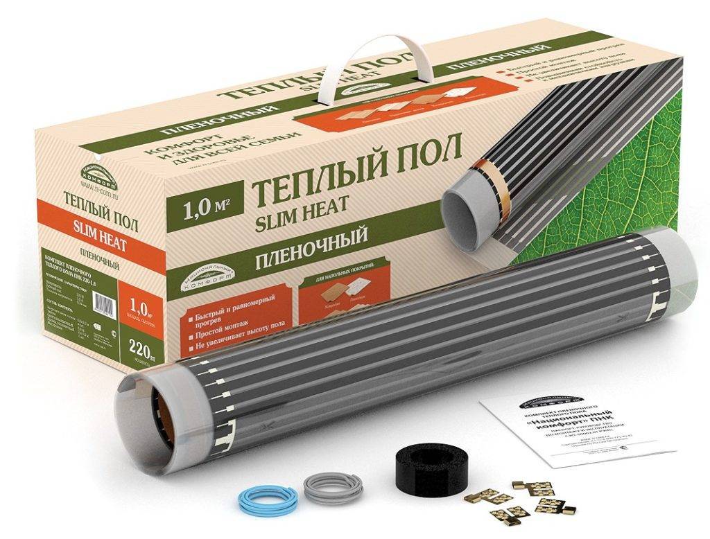 Можно ли постелить теплый электрический пол на линолеум под ламинат?