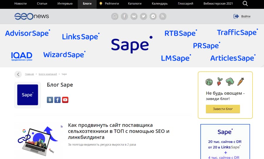Как хранить шланги для полива: 15 практичных идей