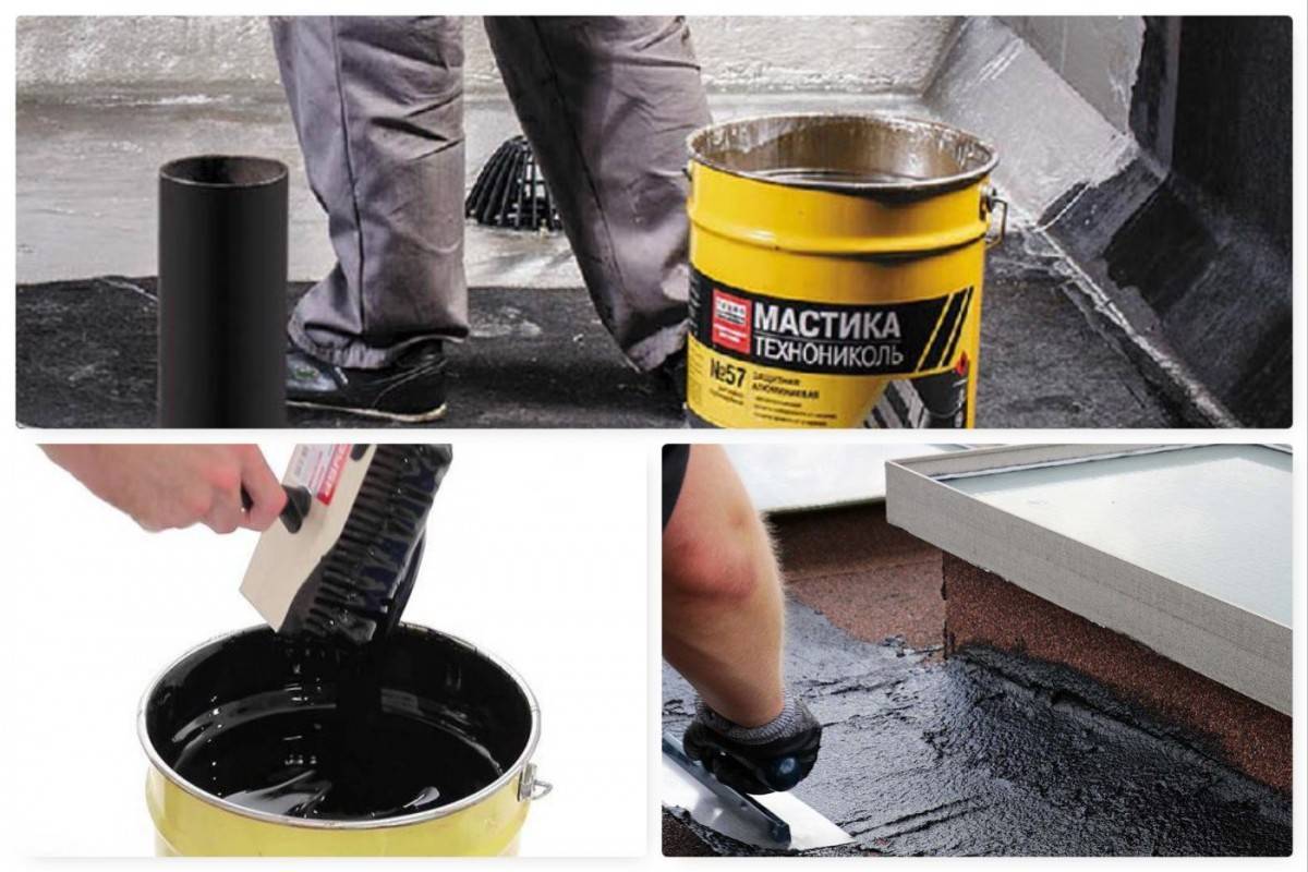 Гидроизоляционные материалы для пола и их разновидности