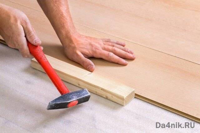 Укладка ламината на деревянный пол: укладываем своими руками
