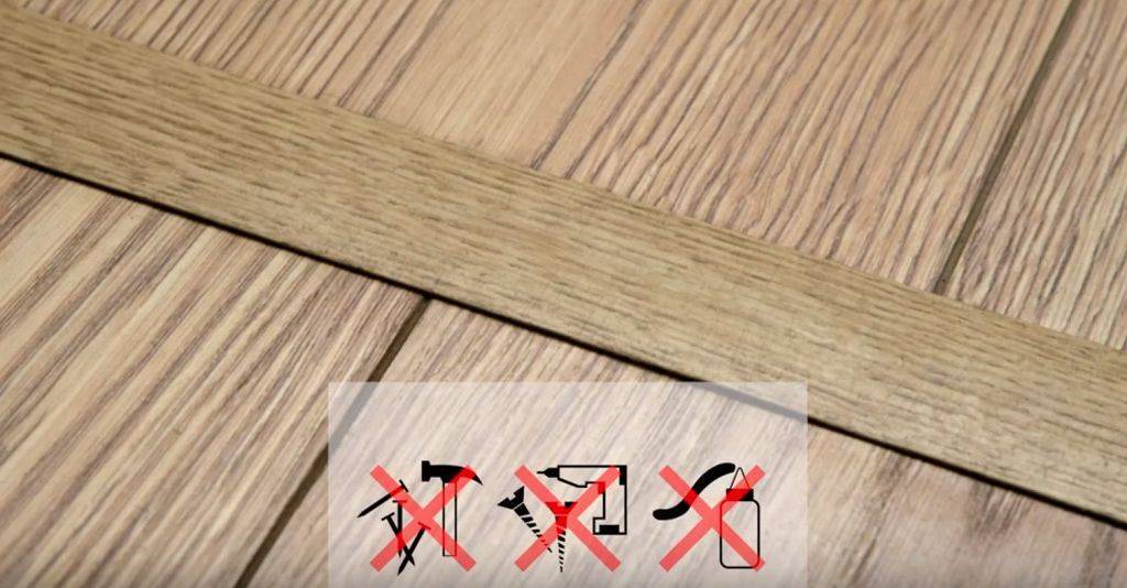 Как заменить одну доску ламината