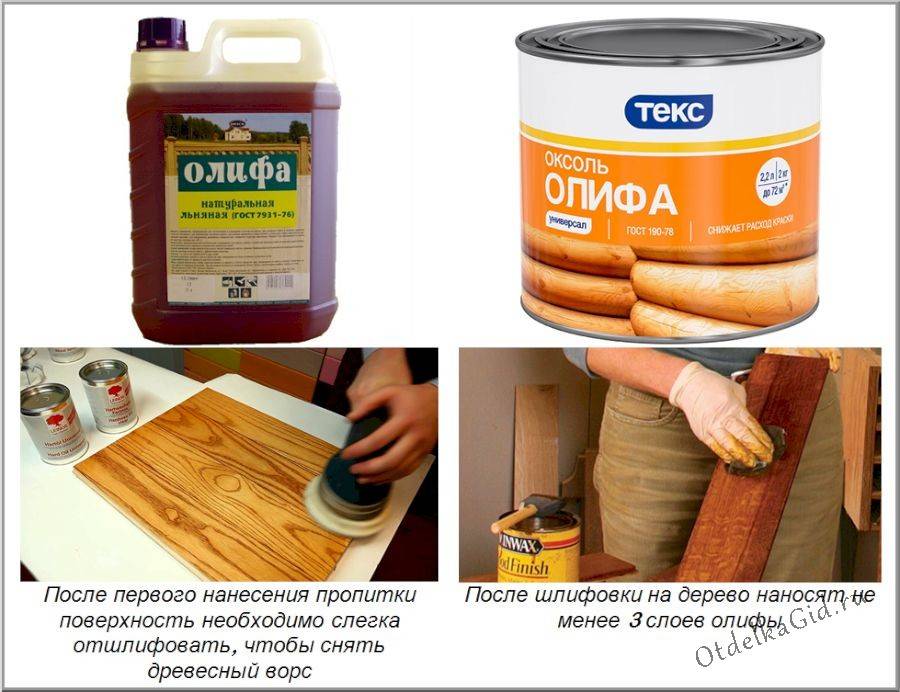 Чем покрасить фанеру на полу для улучшения влагостойкости