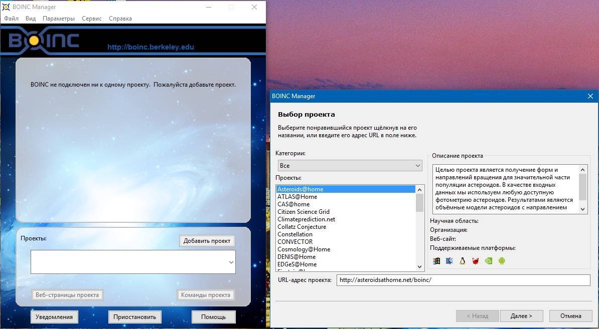 6 идей использования старого телевизора