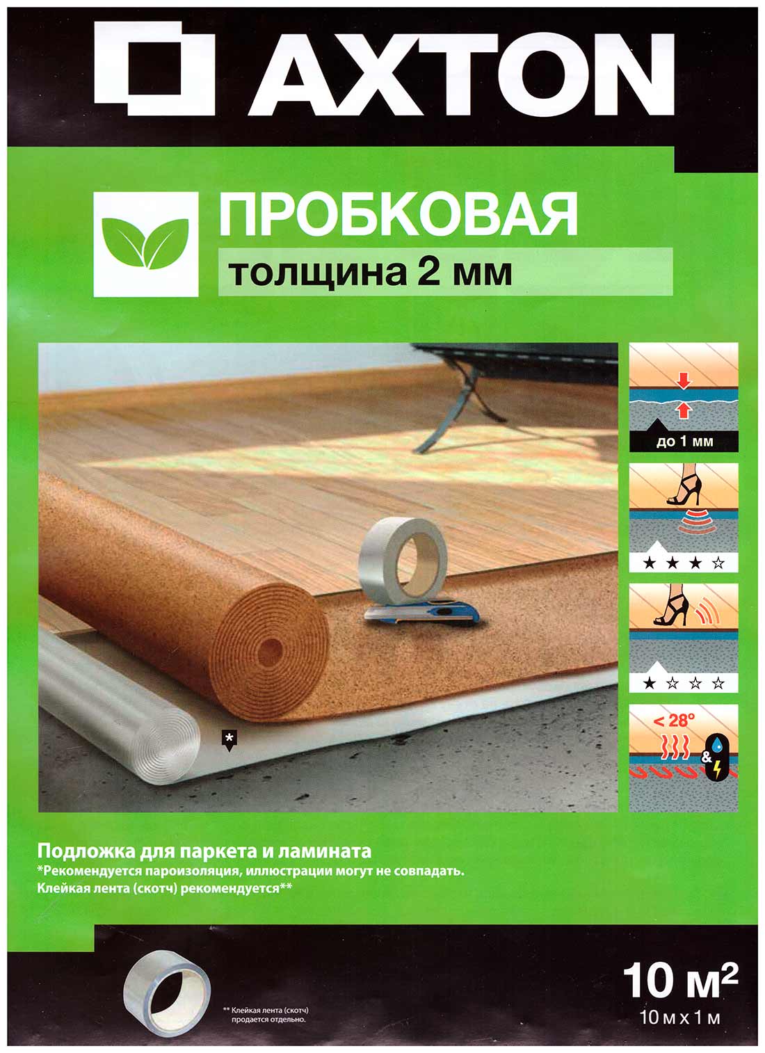 Пробковая подложка под ламинат: плюсы и минусы, стоимость, как укладывать