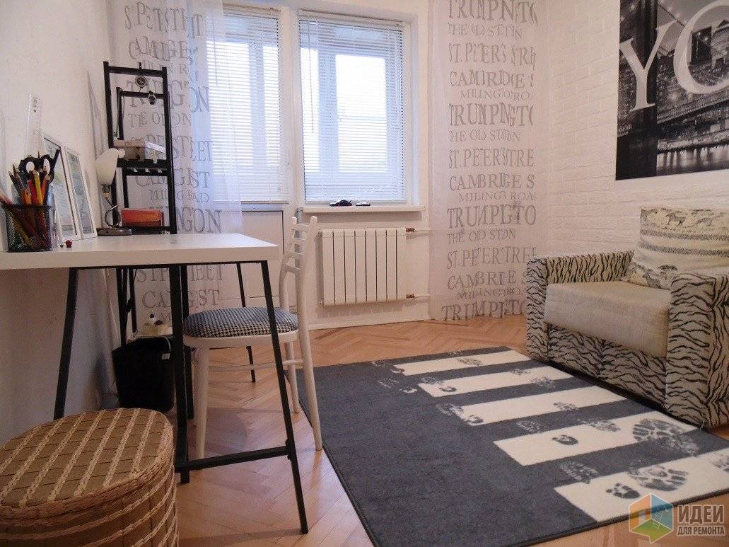 Линолеум в детскую комнату