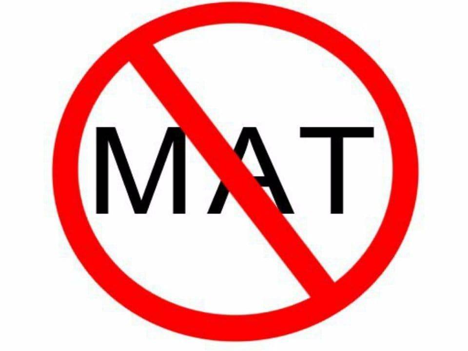 Народные приметы, которые запрещают наводить уборку в доме