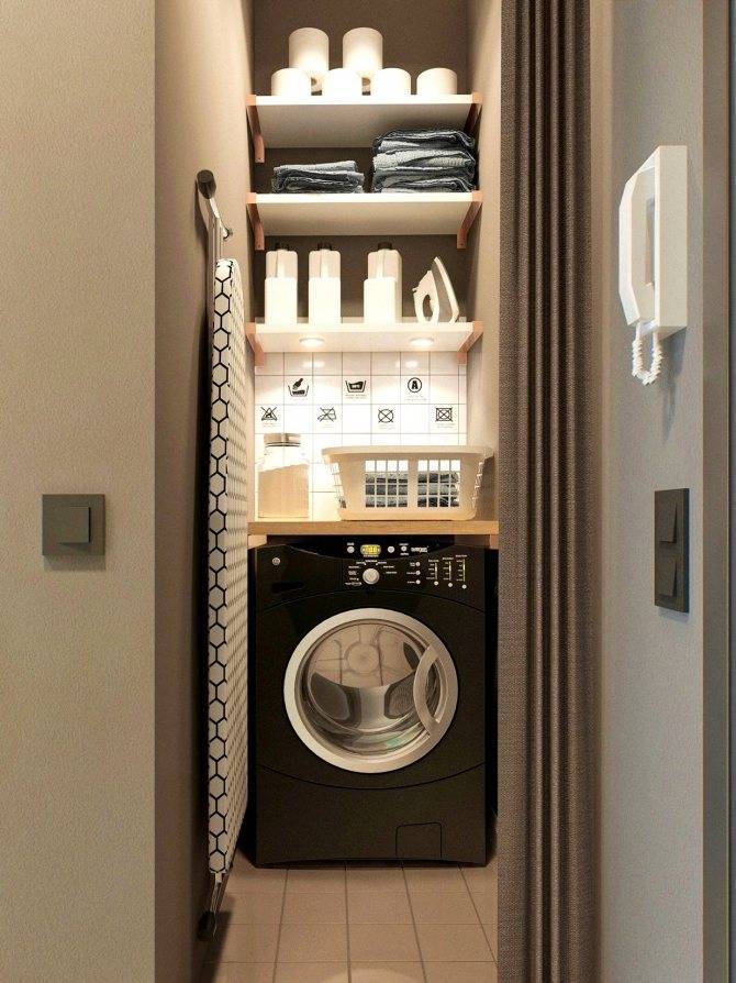Куда поставить стиральную машинку: идеи для тесной квартиры