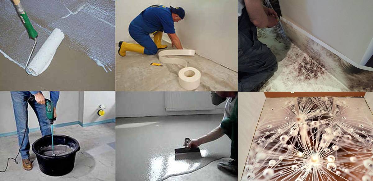 Наливные полы 3 d