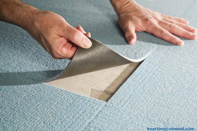 Укладка ковролина своими руками: технология проведения работ