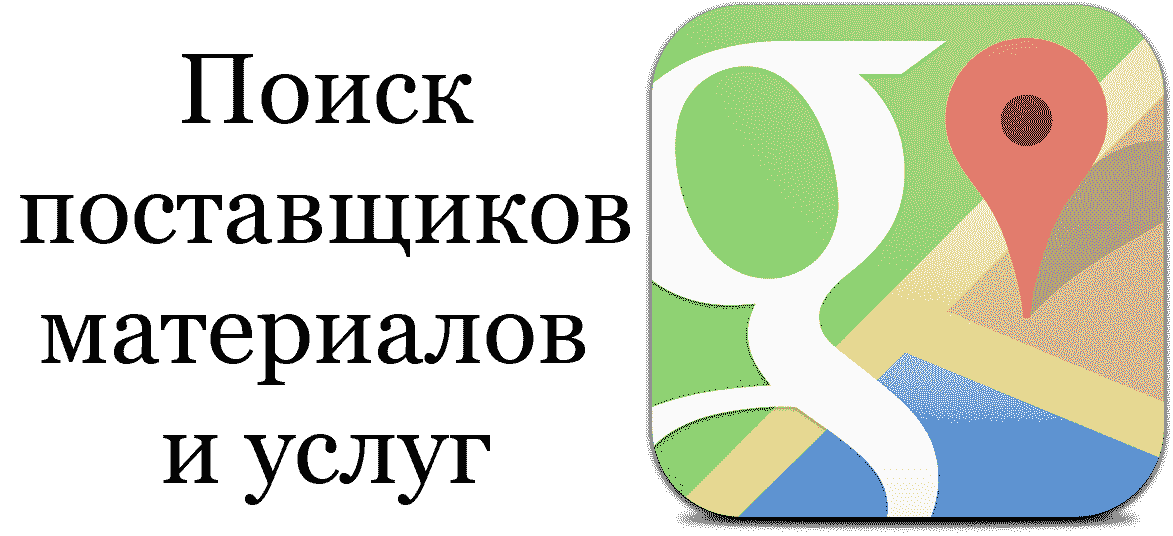 Керамогранитный пол – пошаговая инструкция укладки керамогранитной плитки