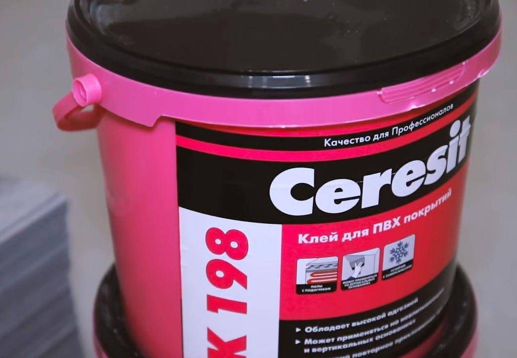 Плитка ПВХ для пола: укладка по инструкции, достоинства виниловой плитки и правила выбора!