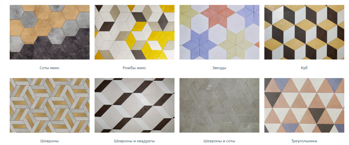 Виды напольного покрытия для квартиры