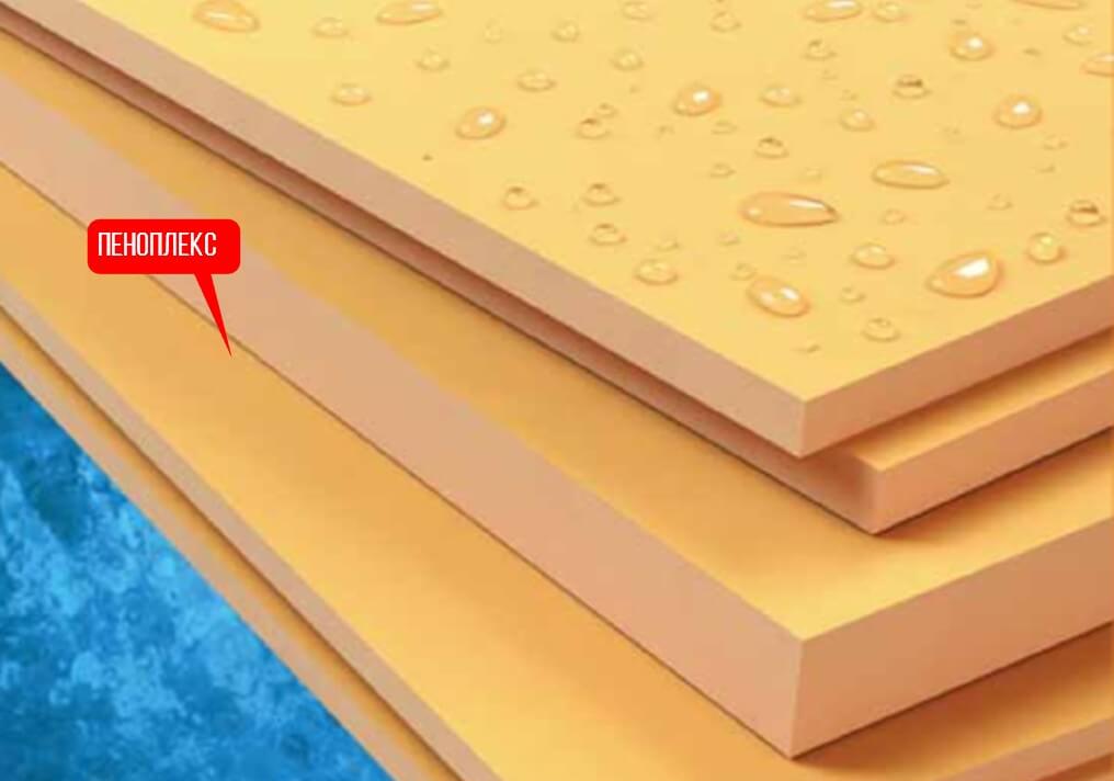 Как утеплить пол на лоджии