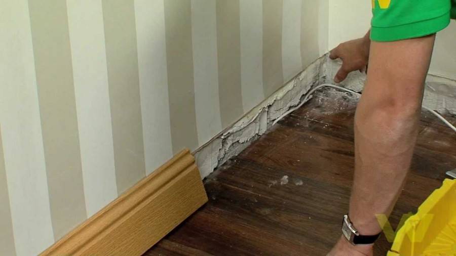 Деревянные плинтуса для пола