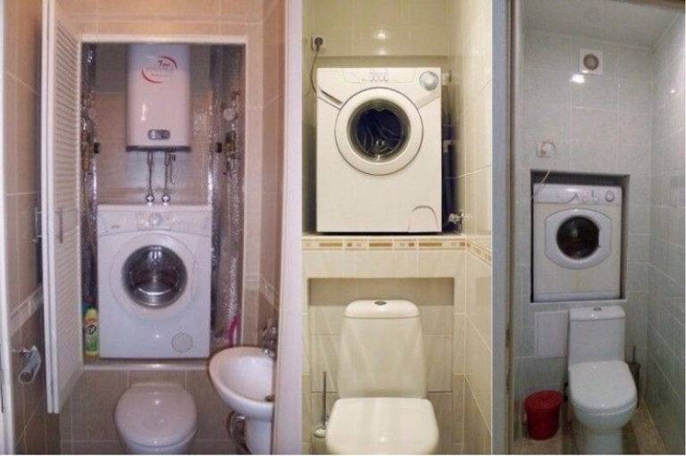 Куда поставить стиральную машину в маленькой квартире? - большая стройка