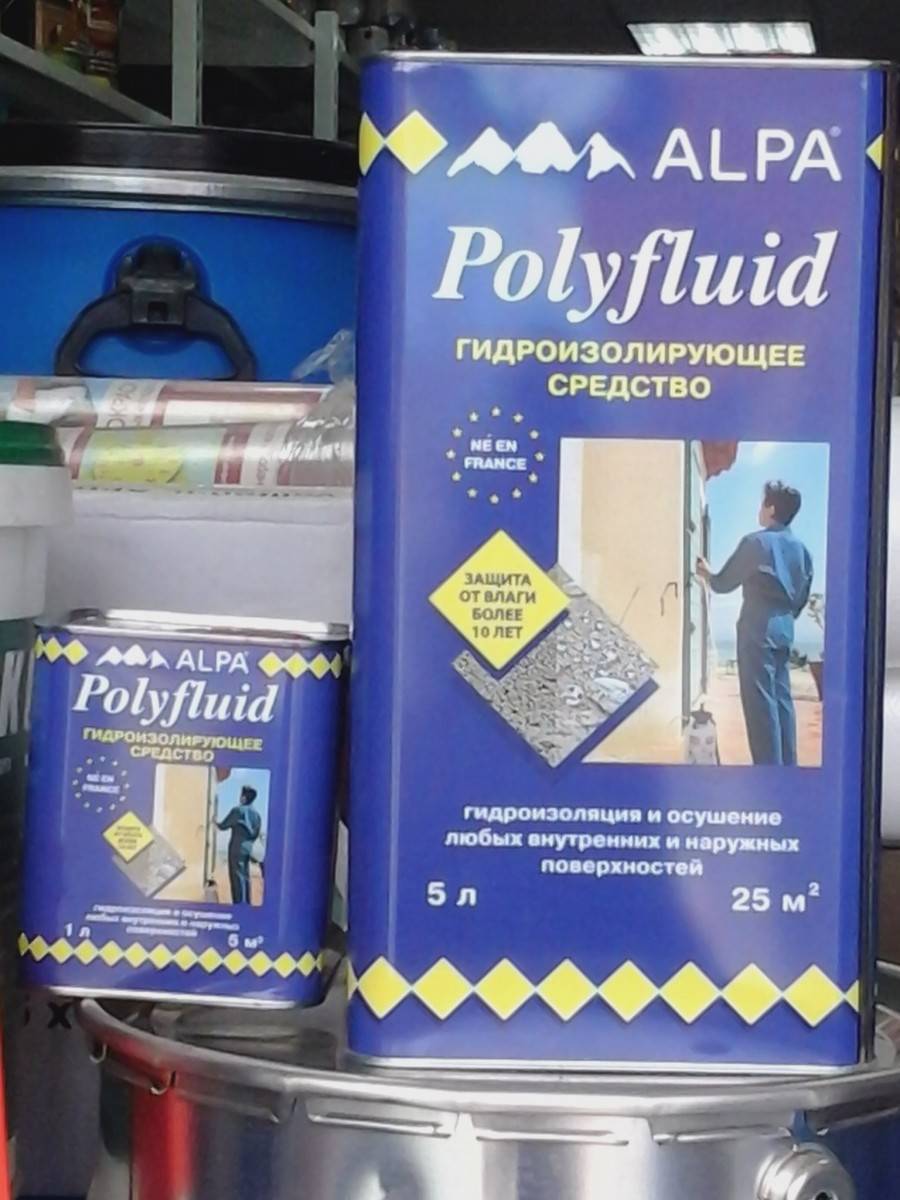 Гидроизоляция проникающая водоостанавливающая для бетона: Виды и применение