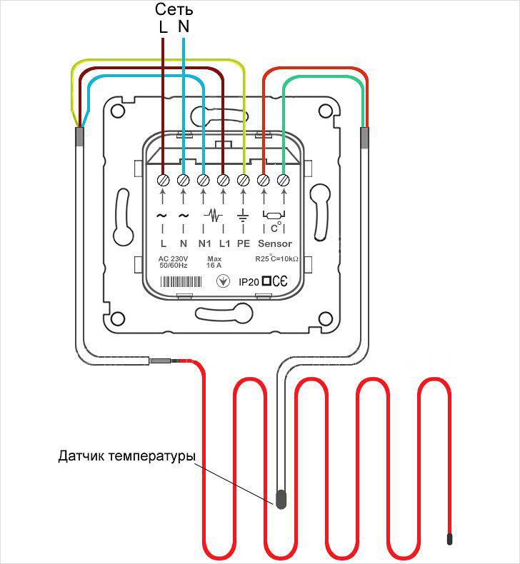 Как подключить комнатный термостат к газовому котлу для отопления: схема подключения