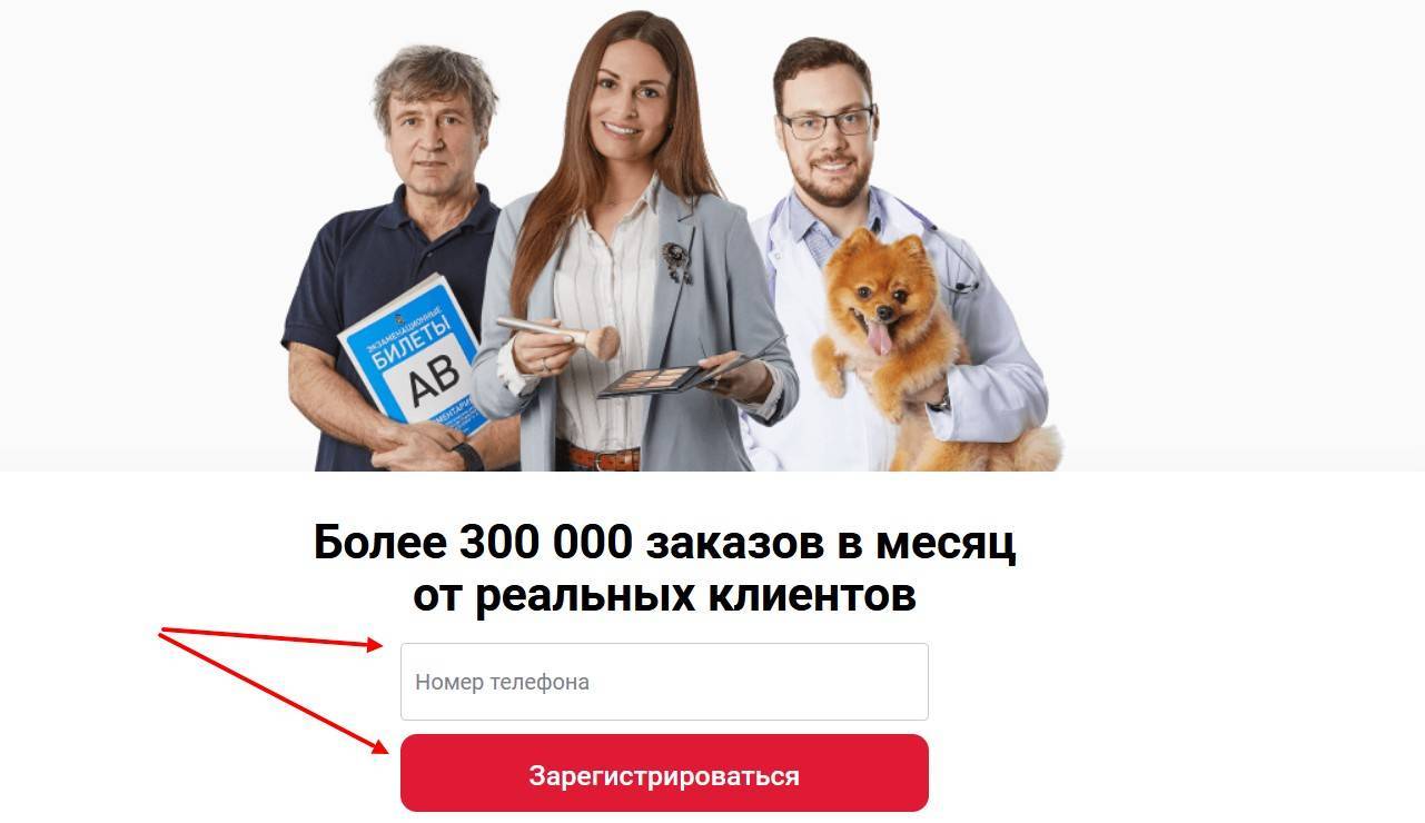 Как плиточнику зарабатывать на profi.ru