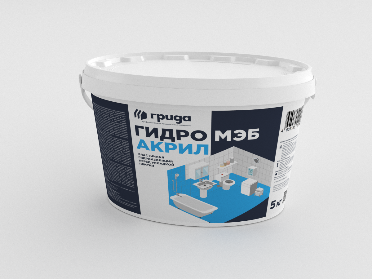 Гидроизоляционные материалы для пола и их разновидности