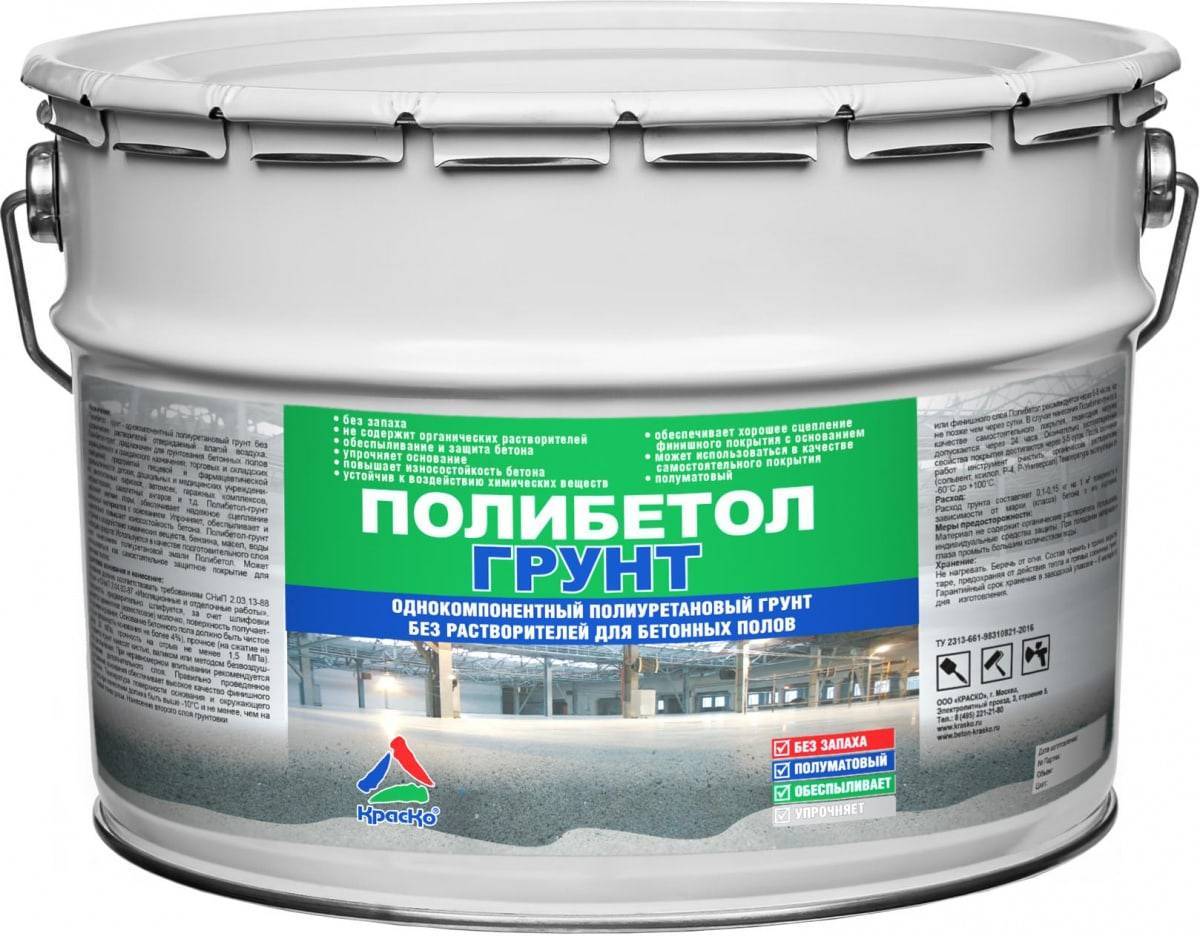 Грунтовка для стяжки пола для бетонного пола: под ламинат, паркет, плитку, линолеум